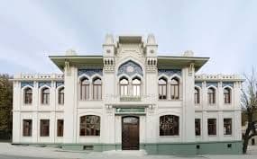Fatih Sultan Mehmet Foundation University